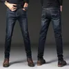 Jeans Masculino Arrival Alta Qualidade Elástico Slim Masculino Skiny Cinza Plus Size 28 40 11 Opções 230715