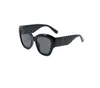 Солнцезащитные очки дизайнерские женские мужские зернистые очки для женщин для женщин