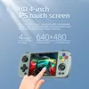 Портативные игровые игроки RG405M 4-дюймовый экран IPS Screen Metal Handheld Console Player Card встроенная карта Classic Games Retro PSP PS Портативный мини-видео плейэ 230715