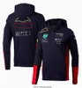 Erkek Hoodies F1 Redbulls Hoodie Formula 1 Yarış Fanları Motorsport Zip Up Ceket Sonbahar Kış Büyük Boy