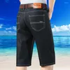 Jeans da uomo Pantaloncini di jeans elasticizzati sottili estivi Pantaloni dritti larghi Pantaloni corti casual da lavoro Calzoni traspiranti freschi