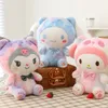 Kawaii pluszowe zabawki Śliczne Kuromi nadziewane anime lalki urodzinowe prezenty urodzinowe domowe dekoracja sypialni