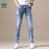 Pantalones vaqueros de marca OUSSYU para hombre, ropa vaquera azul claro elástica de alta calidad, pantalones pitillo con bolsillo Retro plisados a la moda, pantalones 28 40 230715