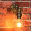 Applique murale Vintage fer tuyau d'eau forme industriel rétro E27 applique rouille maison Bar décor luminaire
