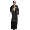 Islamic Clothing Men Muslim Robe Arab Thobe Ramadan Costumes Arabic Pakistan Saudi Arabia Abaya Dubai Full Sleeve Kaftan Jubba261R