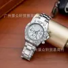 Precio de relojes R olax de lujo Reloj Tong Cuarzo Banda de acero con tres ojos y seis agujas Multifunción con caja de regalo