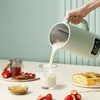 1 Stück, Sojamilchmaschine, 600 ml Mini-Mixer, Entsafter-Hersteller, Sojamilch-Körner-Kaffee-Suppensaft-Hersteller, Selbstreinigung für Haushalt 1–3 Personen,