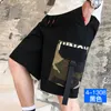 Men's Shorts Summer Male Lax Frock Motion Multi-pocket Straight Leg Five-point Trousers Tide Brand Gym For Men Chinese Foreign Trade