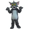 Costume de mascotte Tom et jerry avec bas pour la fête d'Halloween des animaux adultes 258T