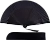 21 cm Hand Hold Bamboo Silk Solding Fan Hand Fan, Chińczyk/Japończyk Uroczy elegancki styl retro, kobiety Ladys Girls Best Prezenty (czarny)