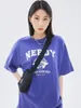 Men's T Shirts South Korean fashion NERDY letter printed UFO loose short sleeve T shirt men and women the same American cotton sports half slee 230715