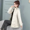 Trench-Coats pour femmes Veste d'hiver Femmes Parkas Coréen Slim Hooded Down Manteau en coton Femme Casual Mi-Longueur Rembourré Pardessus Dames Marée