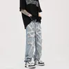 Men's Jeans Water Ripple Holes Do Old Straight And Women's Hip-hop National Tide Loose Street Trousers