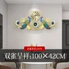 壁の時計lianzhuangラブメイクヨーロッパピーコッククロックリビングルームクリエイティブモダンデコレーションハンギングウォッチqua