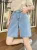 Женские шорты Streamgirl с высокой талией джинсы Short 2023 Винтажная джинсовая ткань свободная женщина прямо для женщин Лето 230715