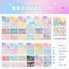 Adhesive Stickers Kawaii 50 Sheets Sticker Book Non-Repeated Decor Scrapbooking Lable Idol Kpop Stationery Postcards Kawaii Sticker 230715