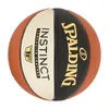 Bollar Instinct TF Indoor/Outdoor Basketball 230715