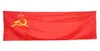 socialistische russische vlag
