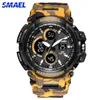 SMAEL Camouflage Watch Watch Мужчины Водонепроницаемые двойные времена отображают мужские спортивные наручные часы цифровые аналоговые Quartz Watches Мужчины 1708