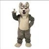 2019 مصنع Direct Fancy Gray Dog Dog Dog مع ظهور Wolf Mascot Costume Mascotte Caroal Cartoon Part237y