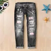 Jeans für Damen