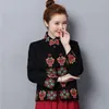 Tradycyjne chińskie odzież dla kobiet retro haft haft chińskie mandarynki Tang garnitura Topy TA1921279X