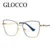 Sunglasses Vintage Cat Eye Anti-blue Light Metal Glasses Frames Fashion Transparent Reading For Women Red Eyeglasses