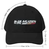 볼 캡 Mugen Power Baseball Cap Luxury Hat Custom Mats Wild Ball Hat Wild Ball Hats for gen 230715