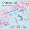 Adesivos 52 peças/conjunto Goo Card Diy Chaveiro Goo Disc Card Toy Kawaii Handbook Material Stickers Cute Student Stationery 230715