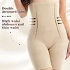 Shapewear pour femmes, contrôle du ventre, taille haute, modelant le corps, short à enfiler, sous la robe, grande taille