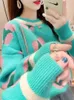Swetery kobiet 2023 Modna okrągła szyja Kobieta harajuku koreańska luźna student leniwy wiatr jesienna zimowa dzianina koszula