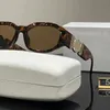 A112 sic Vollrahmen für Herren und Damen, schöne Designer-Sonnenbrille, Biggie-Sonnenbrille, Damen-Modebrille, Hip-Hop-Brille, grün, mit Box