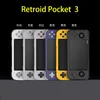 Lettori di giochi portatili Retroid Pocket 3 Plus Console di gioco portatile da 4,7 pollici 4G128G Touch screen Android 11 Portatile 2.4G5G Wifi 4500mAh 618 Regali DDR4 230714