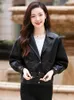 Women's Leather 2023 Spring And Autumn Genuine Clothing Short Loose Haining Sheepskin Jacket Korean Fashion Small Coat Trend