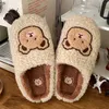 2021 Winter Frauen Pantoffel Schöne Bär Cartoon Plüsch Baumwolle Hause Hausschuhe Weiblich Innen Haushalt Anti-skid Dicken Boden Pantoffel l230704