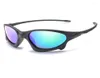 Sunglasses 2023 Real Custom Made Myopia Minus Prescription Polarized Lens Summer Style Outdoor Sports Colorful -1 -1.5to -6