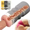 Juguetes para adultos Masturbación de masturbación de los hombres Pussy Stroker Cup Toys Sex Toys Men's Snail Sex Toys Productos sexuales