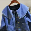 Women's Jackets Fashion Lotus Leaf Collar Denim Coat Women 2023 Spring Vintage Loose Single Breasted Short Jeans Jacket Female Clothes G2525