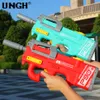 Sand Play Water Fun UNGH Gun Automatic Induction Absorbing Summer Electric HighTech Burst Beach Outdoor Fight Toys Gift 230617