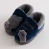 Winter Mädchen Hausschuhe Cartoon Katze Kinder Hausschuhe Plüsch Warme Baby Jungen Hause Schuhe kinder Hausschuhe Pelzigen Rutschen Anti Slip weiche L230704