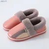 Women Men Couple Cotton Slippers Winter Non-slip Home Indoor Plus Velvet Warm Waterproof PU Leather Slippers L230704