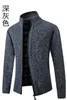 Chandails masculins 2023 Pull de marque de mode épaisse pour hommes cardigan slim fit cavalier tricots chauds automne décontracté de style coréen de style coréen mâle