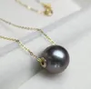 Chains Tahiti Black Pearl Sea Passepartout Pendant Necklace Round Light Adjustable Length