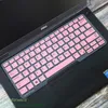 Keyboard Covers Laptop Keyboard Cover Skin for Latitude 7490 5480 5490 Keyboard Cover for 3340 E3340 E5450 E5470 E7450 14 inch R230717