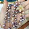 Chains Freshwater Pearl Purple Keshi Near Round 9-10mm And Long Necklace 70cm