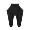 Pantalons pour hommes Vêtements de rue Taille arrière Hip Hop Entrejambe basse Coton Lin Jogging Jambe large Longue À la mode