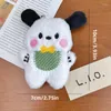 Nyckelringar Söt hund Plush Puppy Pendants Key Ring Handbag Purse Charms Car Keychain Bag Charm Keyring Decorations 2023