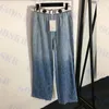 Jacquard Womens Jeans Wide LegPantsフルレターロゴズボントレンドグラデーションパンツ女性用