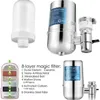 1PC FAUCET WATER FILTER, очиститель водопроводной воды, с 8 слойной очисткой керамика Удалите тяжелые металлы, фторид, подходит для большинства кранов, домашняя кухня здоровое питье