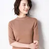 Women's Sweaters Semi High Collar Turtleneck Sweater Women Korean Style Pull Fem Me 2023 Summer Knitwear Over Plus Size Slim Top